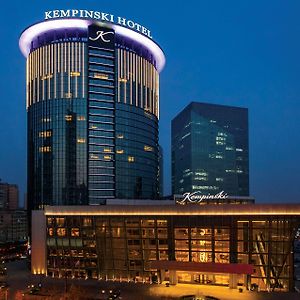 Kempinski Hotel Taiyuan