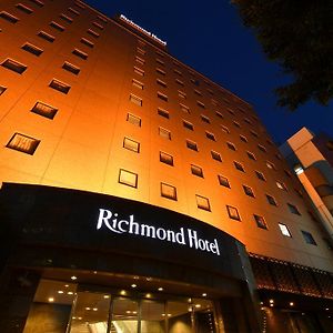 Richmond Hotel Hamamatsu